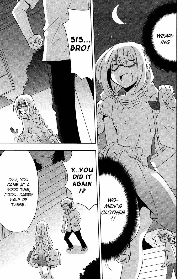Josou Shounen Anthology Comic Chapter 9.4 page 4 - Chapter 9.4: Binbou Kyoudai (!?) Monogatari (Shimesaba)