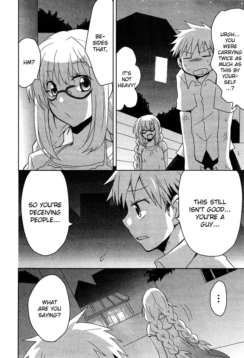 Josou Shounen Anthology Comic Chapter 9.4 page 5 - Chapter 9.4: Binbou Kyoudai (!?) Monogatari (Shimesaba)
