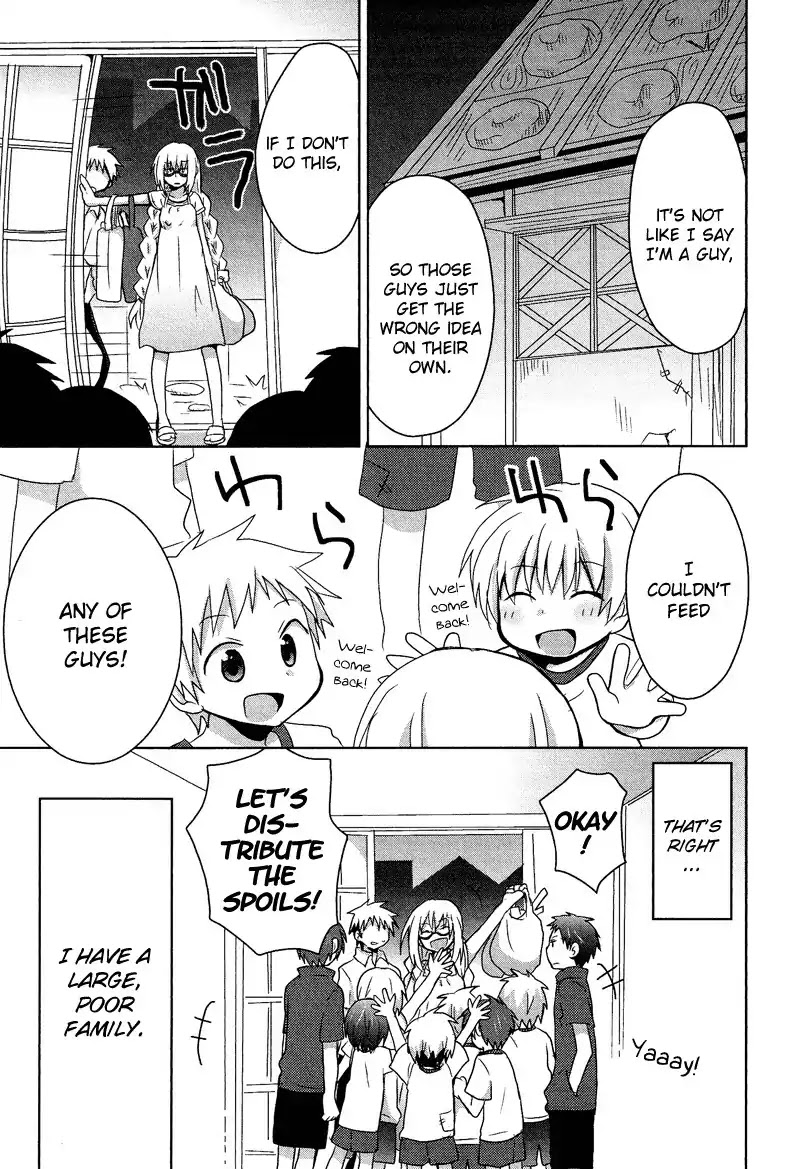 Josou Shounen Anthology Comic Chapter 9.4 page 6 - Chapter 9.4: Binbou Kyoudai (!?) Monogatari (Shimesaba)