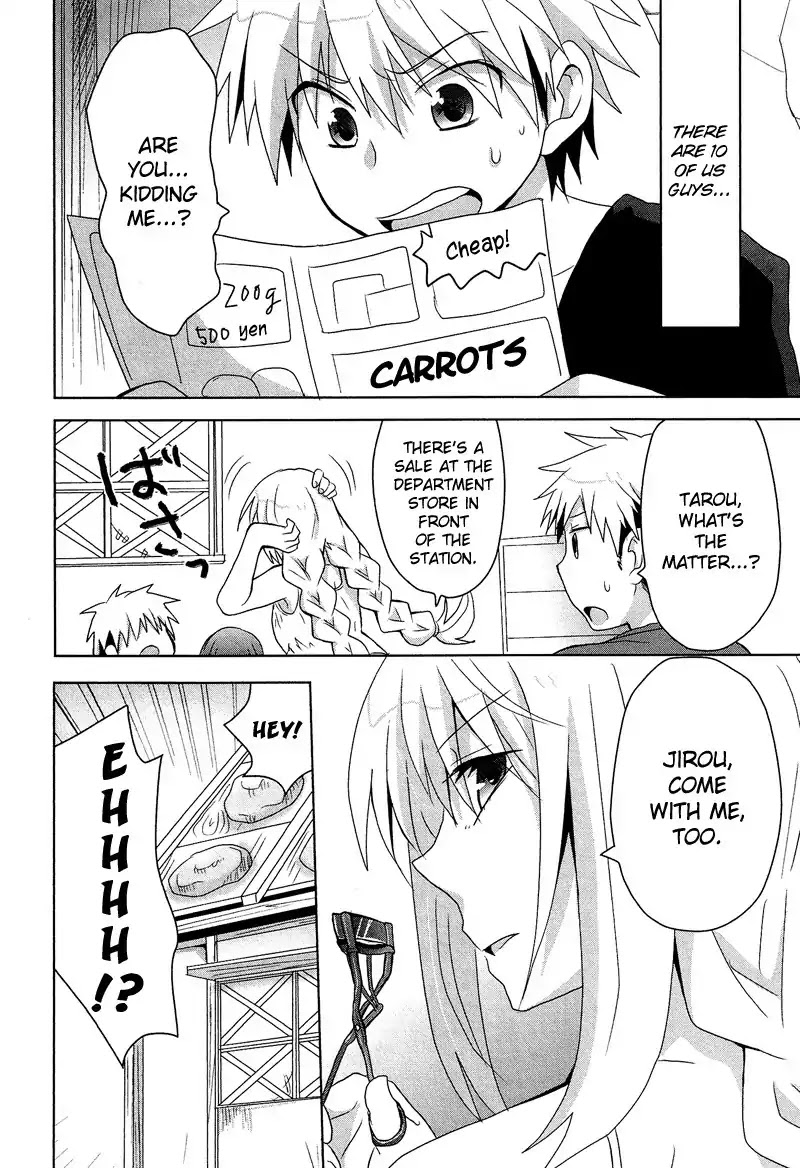 Josou Shounen Anthology Comic Chapter 9.4 page 7 - Chapter 9.4: Binbou Kyoudai (!?) Monogatari (Shimesaba)