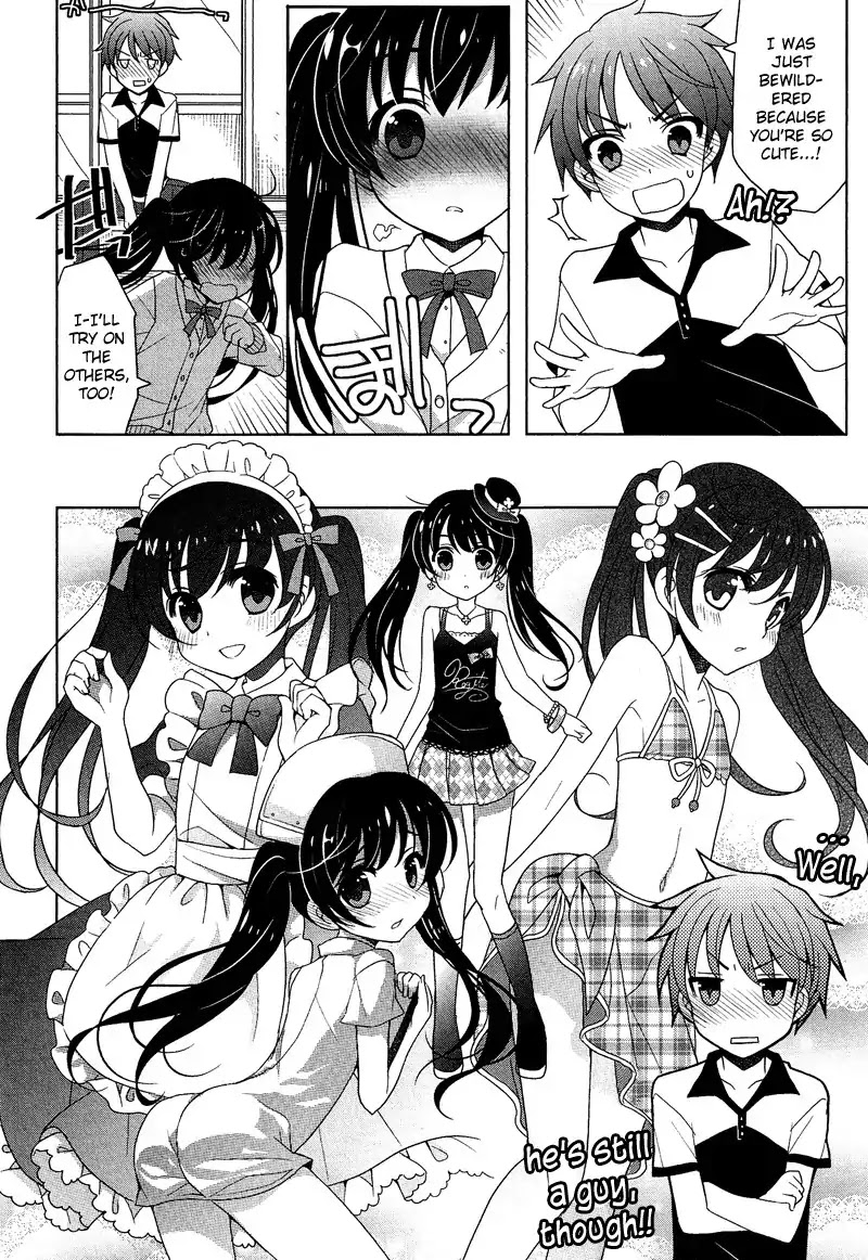 Josou Shounen Anthology Comic Chapter 9.5 page 11 - Chapter 9.5: Boy Ghost Girl (Wasabi)