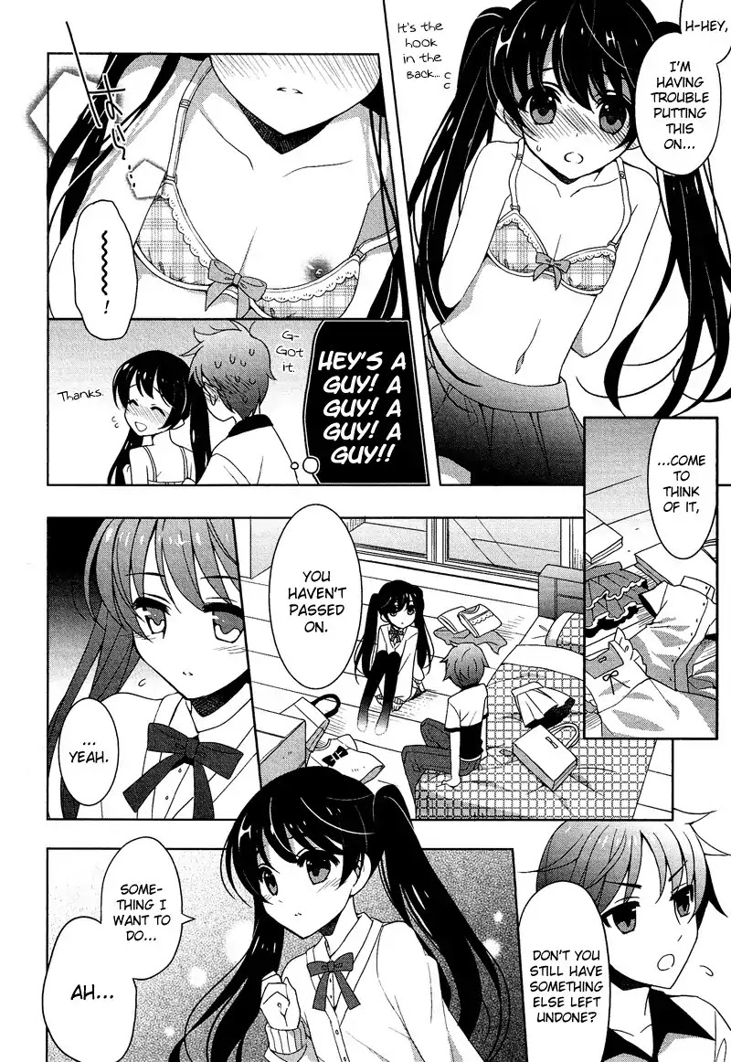 Josou Shounen Anthology Comic Chapter 9.5 page 12 - Chapter 9.5: Boy Ghost Girl (Wasabi)