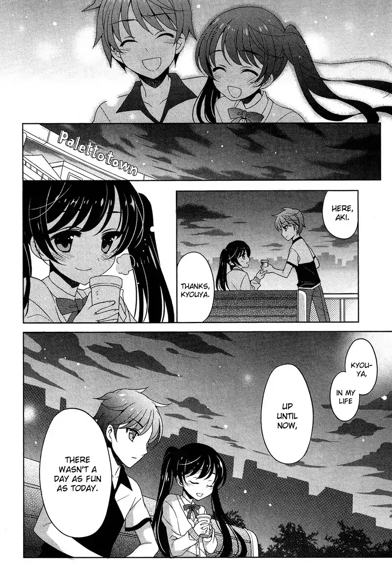 Josou Shounen Anthology Comic Chapter 9.5 page 17 - Chapter 9.5: Boy Ghost Girl (Wasabi)