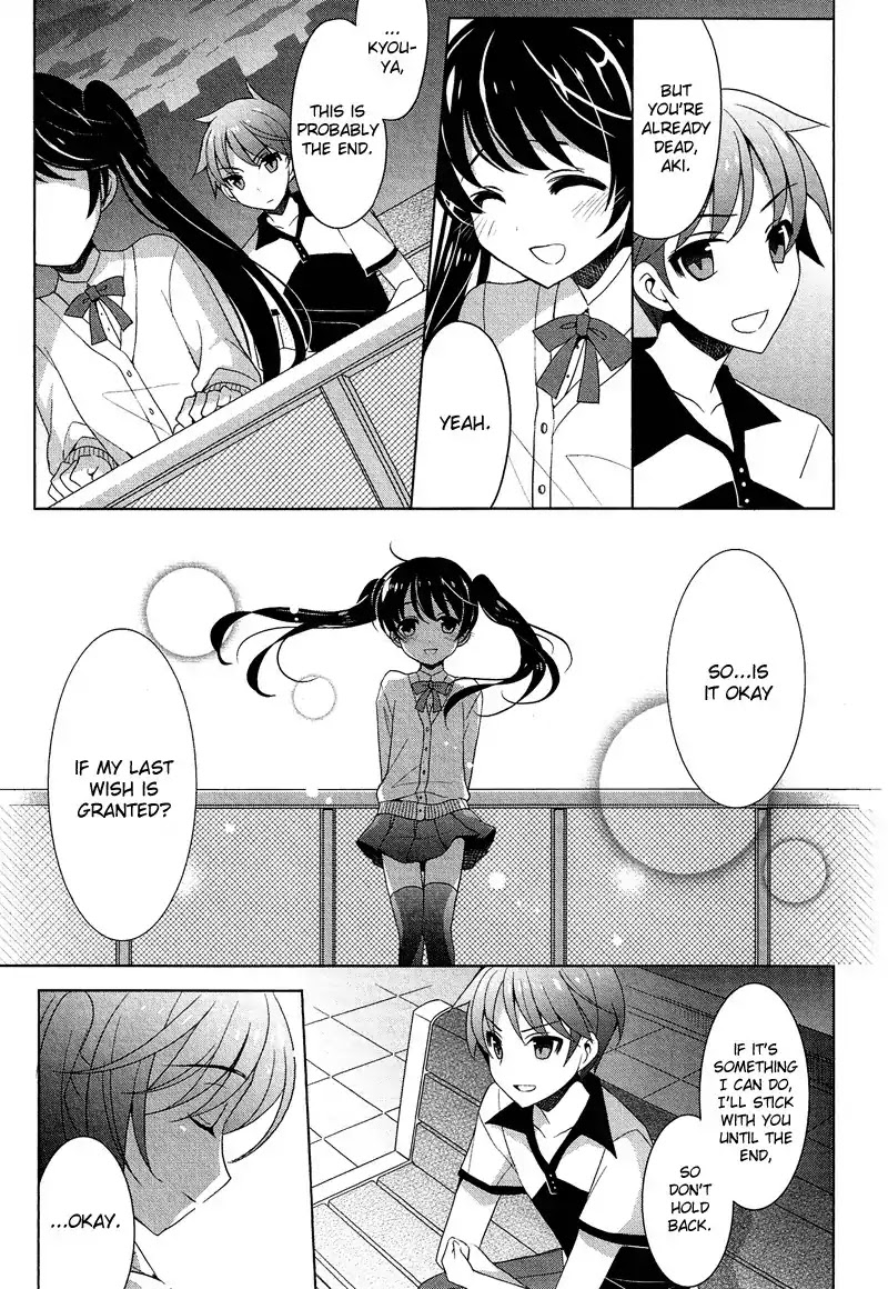 Josou Shounen Anthology Comic Chapter 9.5 page 18 - Chapter 9.5: Boy Ghost Girl (Wasabi)