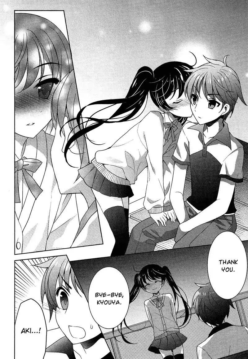 Josou Shounen Anthology Comic Chapter 9.5 page 19 - Chapter 9.5: Boy Ghost Girl (Wasabi)