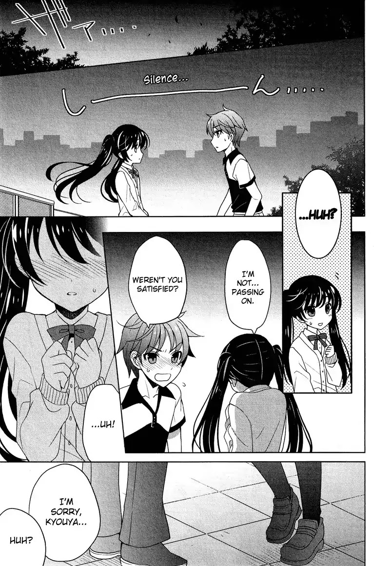 Josou Shounen Anthology Comic Chapter 9.5 page 20 - Chapter 9.5: Boy Ghost Girl (Wasabi)
