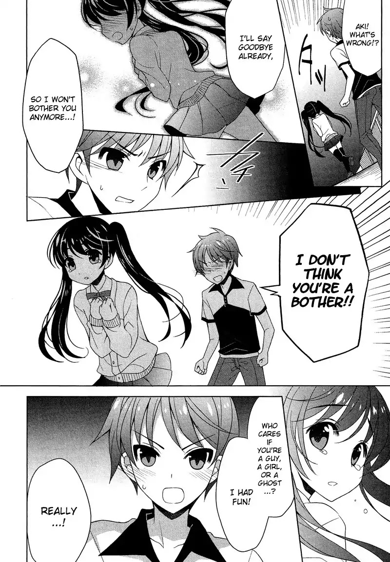 Josou Shounen Anthology Comic Chapter 9.5 page 21 - Chapter 9.5: Boy Ghost Girl (Wasabi)