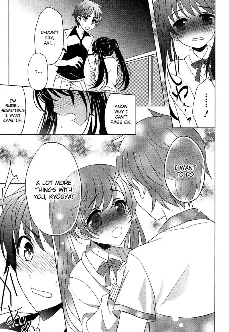 Josou Shounen Anthology Comic Chapter 9.5 page 22 - Chapter 9.5: Boy Ghost Girl (Wasabi)