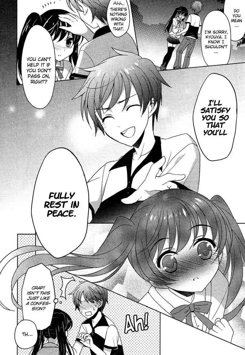 Josou Shounen Anthology Comic Chapter 9.5 page 23 - Chapter 9.5: Boy Ghost Girl (Wasabi)