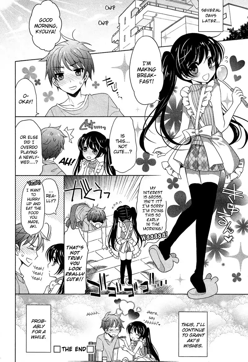 Josou Shounen Anthology Comic Chapter 9.5 page 25 - Chapter 9.5: Boy Ghost Girl (Wasabi)