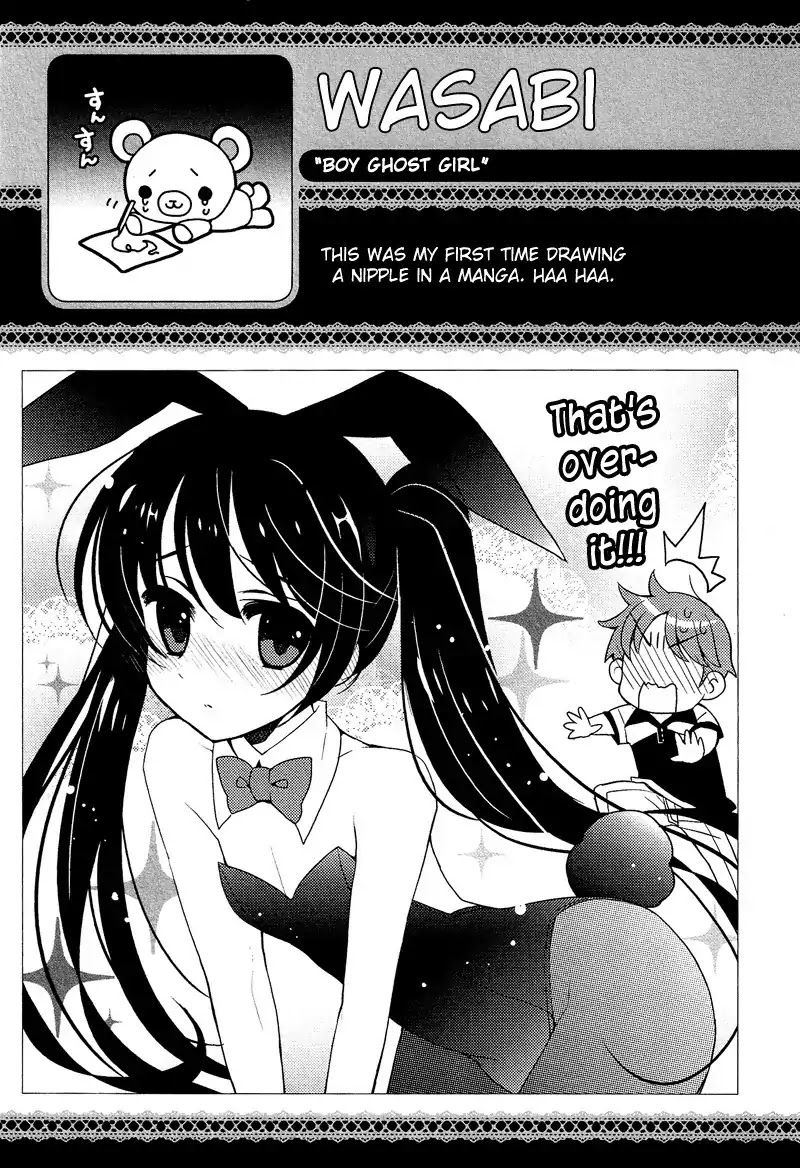 Josou Shounen Anthology Comic Chapter 9.5 page 26 - Chapter 9.5: Boy Ghost Girl (Wasabi)