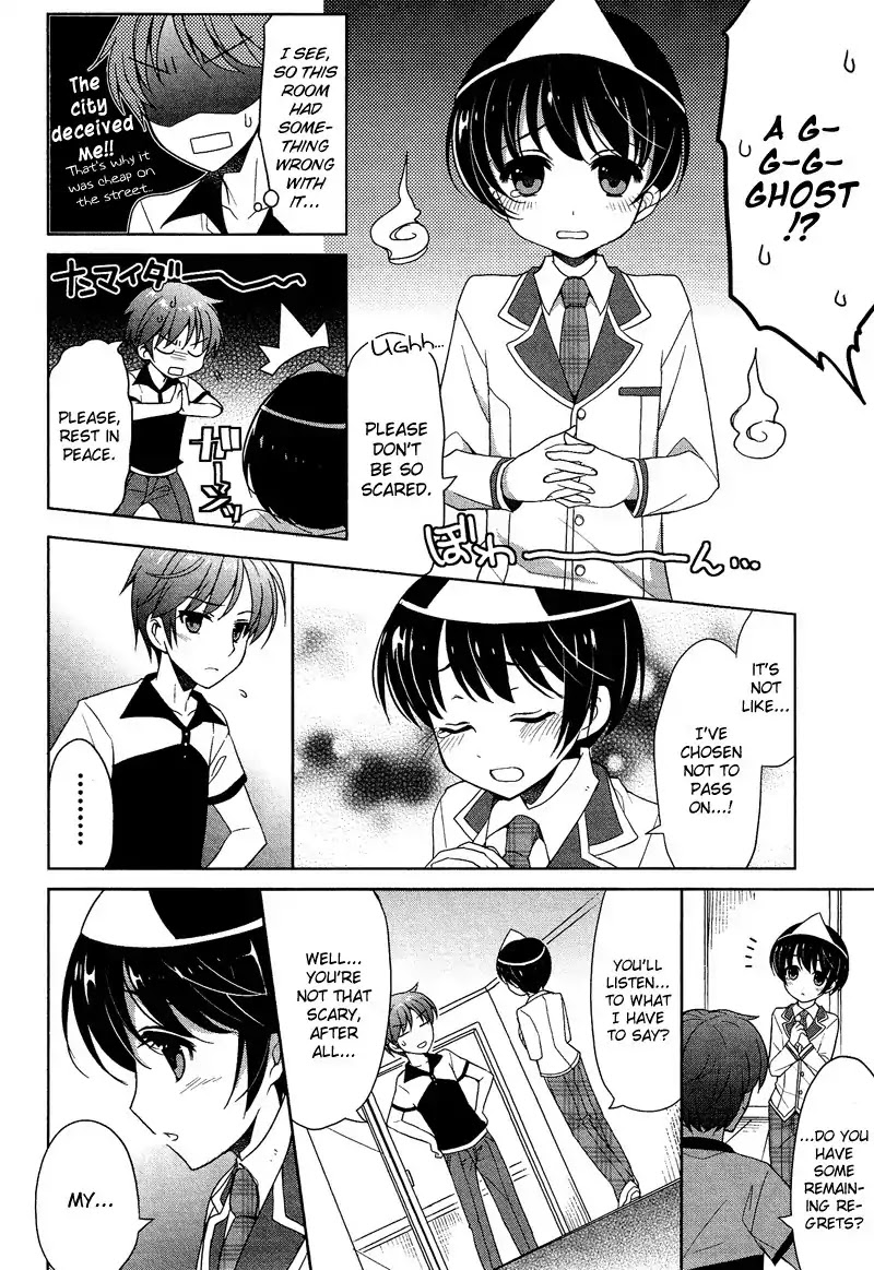 Josou Shounen Anthology Comic Chapter 9.5 page 3 - Chapter 9.5: Boy Ghost Girl (Wasabi)