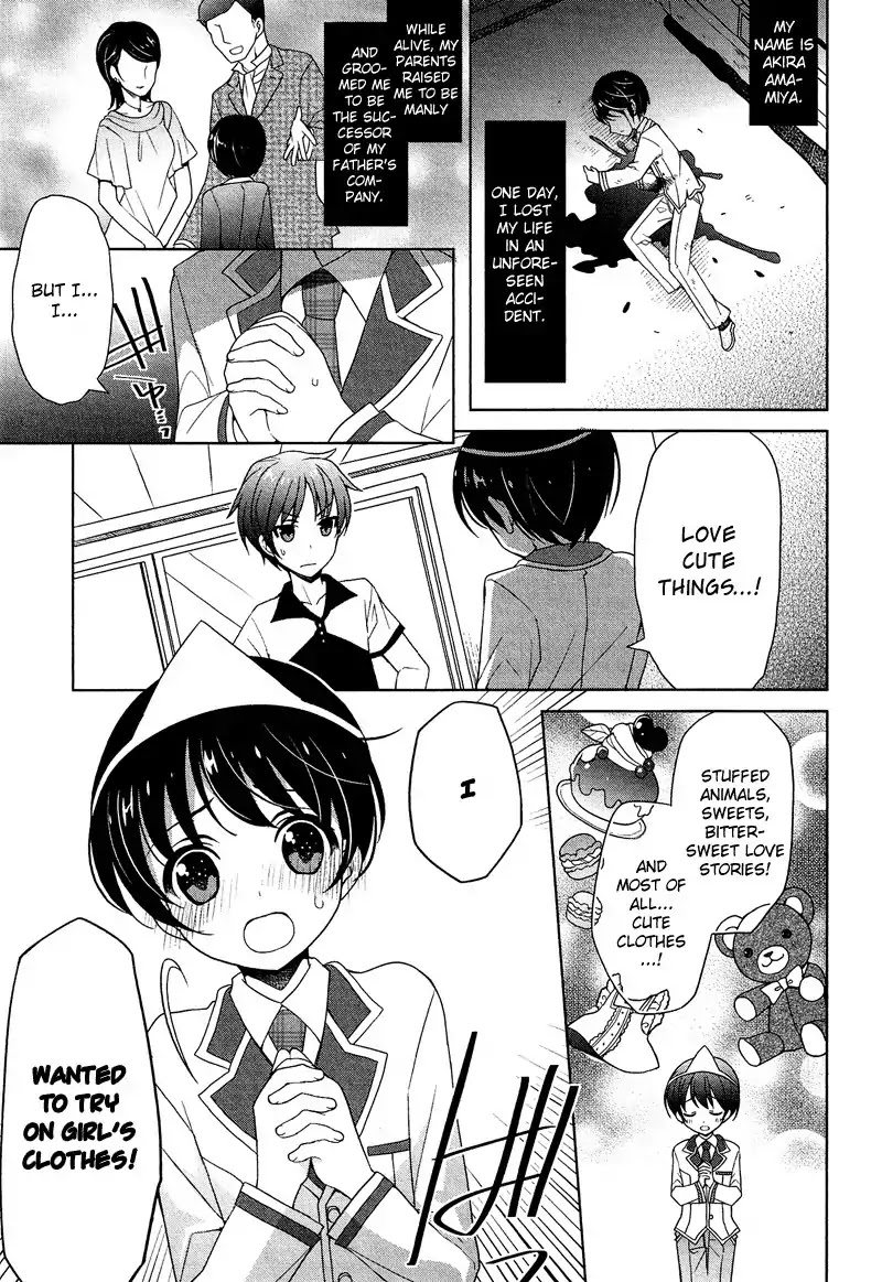 Josou Shounen Anthology Comic Chapter 9.5 page 4 - Chapter 9.5: Boy Ghost Girl (Wasabi)