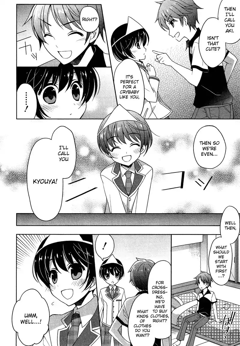 Josou Shounen Anthology Comic Chapter 9.5 page 7 - Chapter 9.5: Boy Ghost Girl (Wasabi)