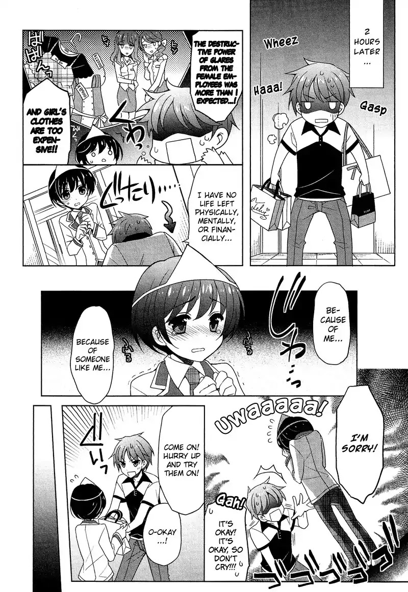 Josou Shounen Anthology Comic Chapter 9.5 page 9 - Chapter 9.5: Boy Ghost Girl (Wasabi)