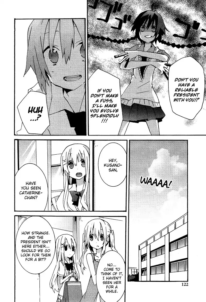 Josou Shounen Anthology Comic Chapter 9.6 page 11 - Chapter 9.6: Kokuhaku V (Sakano Anri)