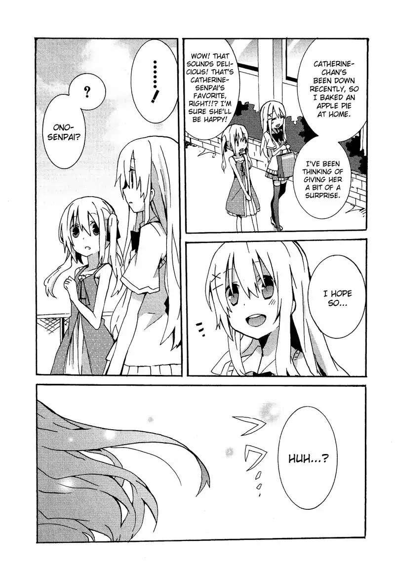 Josou Shounen Anthology Comic Chapter 9.6 page 12 - Chapter 9.6: Kokuhaku V (Sakano Anri)