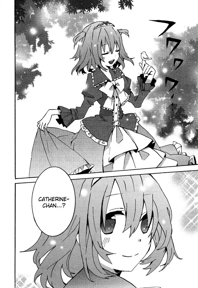 Josou Shounen Anthology Comic Chapter 9.6 page 13 - Chapter 9.6: Kokuhaku V (Sakano Anri)