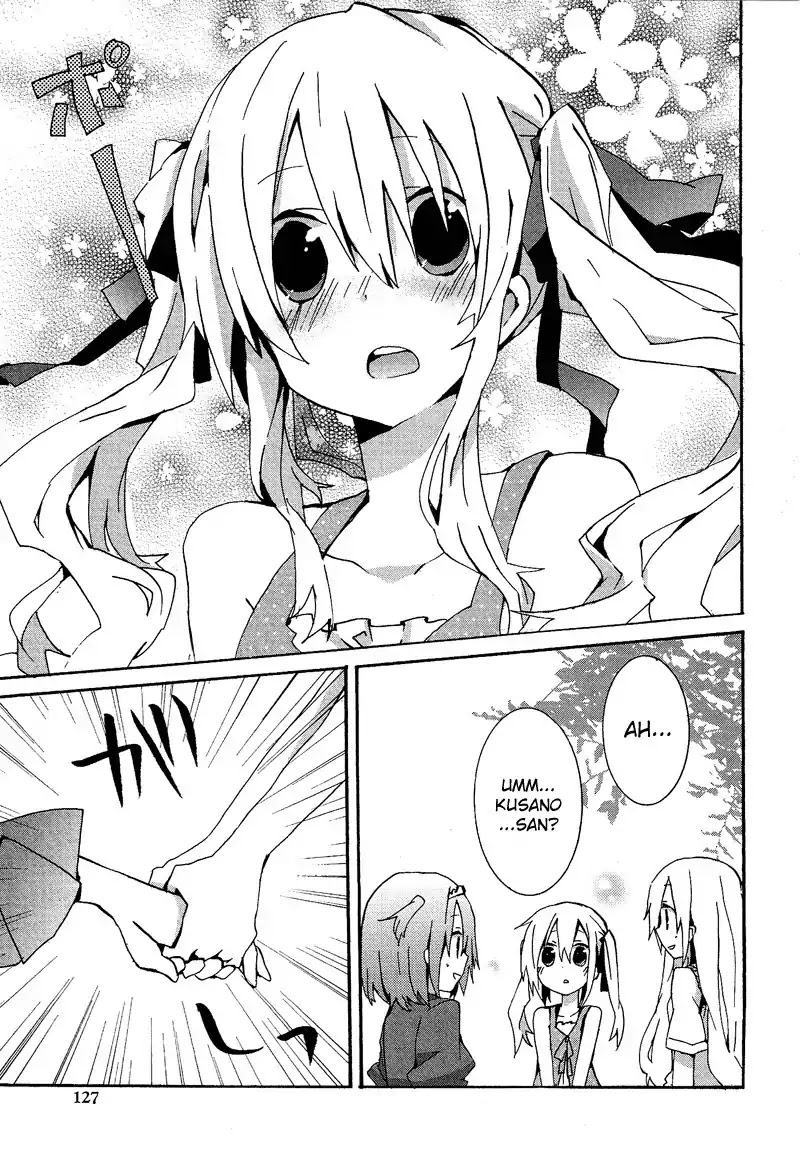 Josou Shounen Anthology Comic Chapter 9.6 page 16 - Chapter 9.6: Kokuhaku V (Sakano Anri)