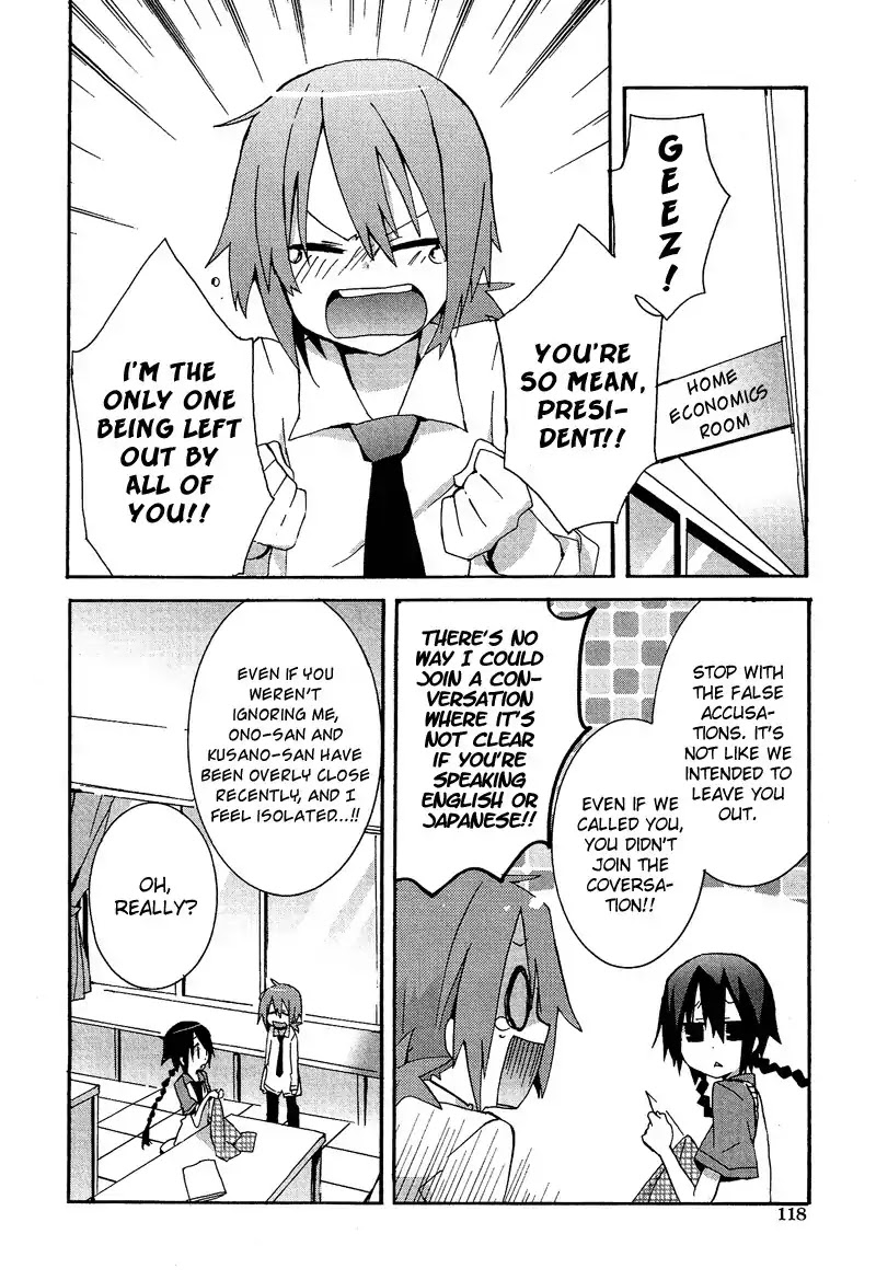 Josou Shounen Anthology Comic Chapter 9.6 page 7 - Chapter 9.6: Kokuhaku V (Sakano Anri)
