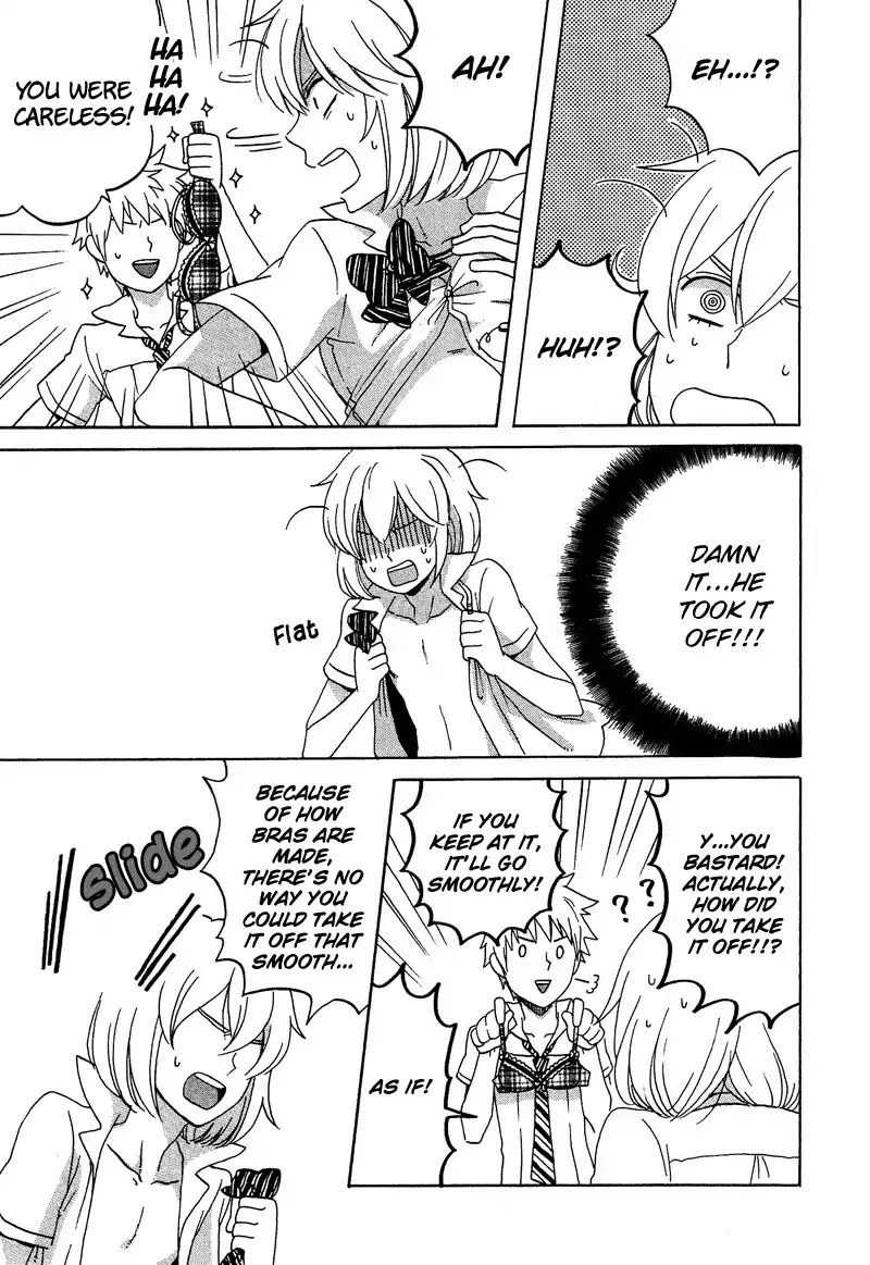 Josou Shounen Anthology Comic Chapter 9.7 page 10 - Chapter 9.7: Josou Debut Kyouka-ban (Emiri)