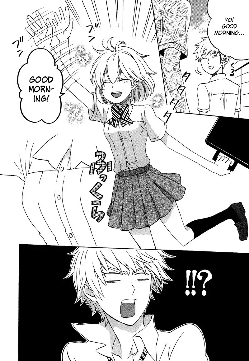 Josou Shounen Anthology Comic Chapter 9.7 page 3 - Chapter 9.7: Josou Debut Kyouka-ban (Emiri)