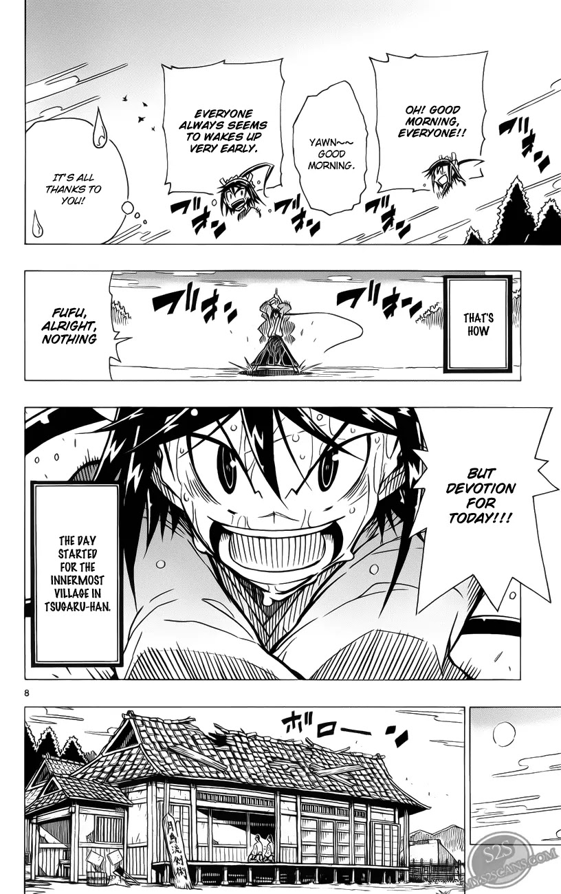 Joujuu Senjin!! Mushibugyo Chapter 1 page 12 - Chapter 1