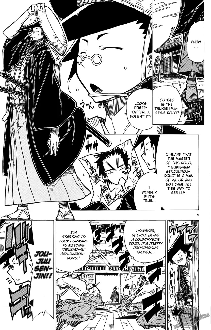 Joujuu Senjin!! Mushibugyo Chapter 1 page 13 - Chapter 1