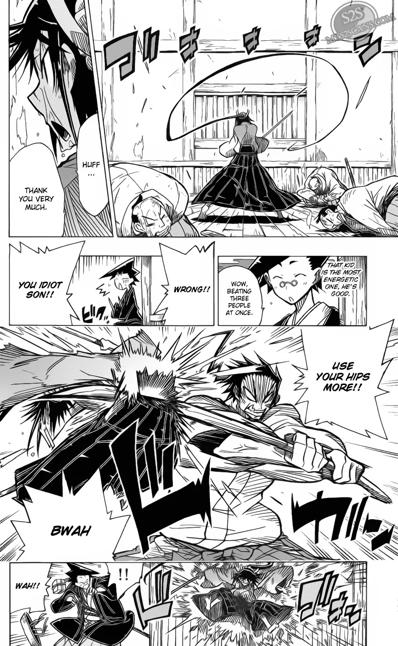 Joujuu Senjin!! Mushibugyo Chapter 1 page 14 - Chapter 1