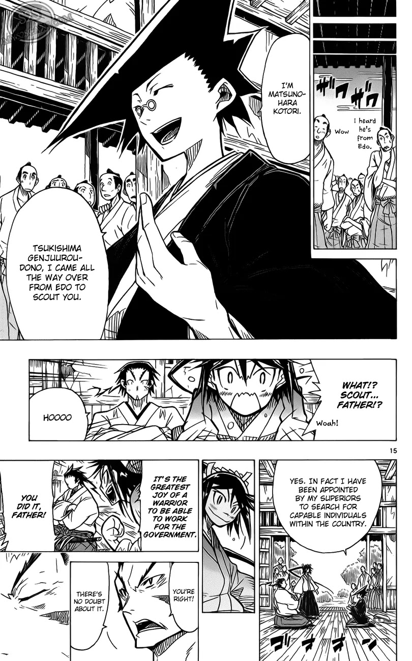 Joujuu Senjin!! Mushibugyo Chapter 1 page 19 - Chapter 1