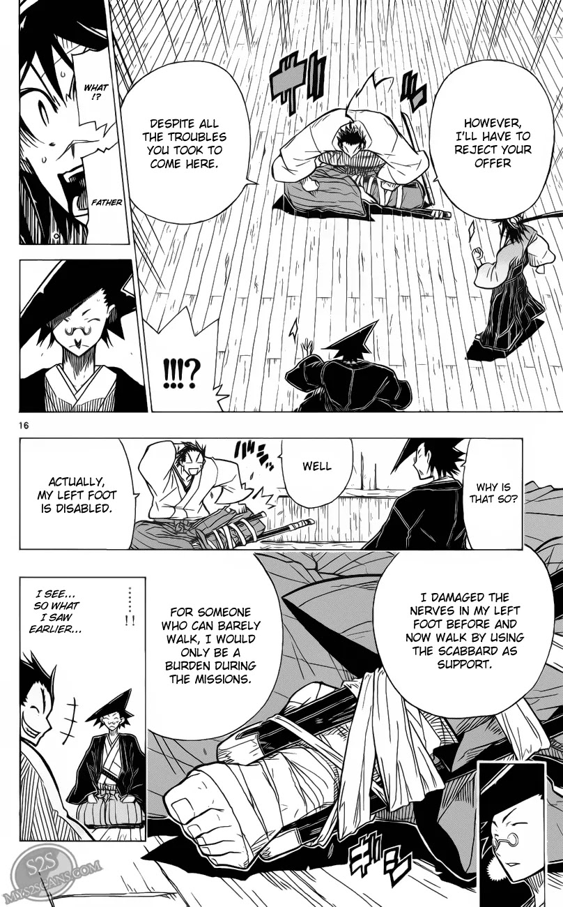 Joujuu Senjin!! Mushibugyo Chapter 1 page 20 - Chapter 1
