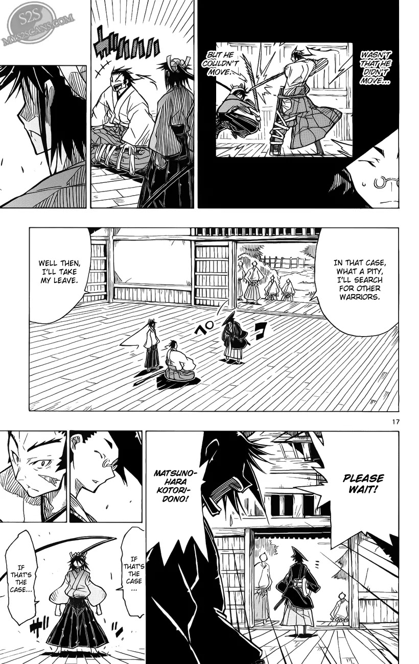 Joujuu Senjin!! Mushibugyo Chapter 1 page 21 - Chapter 1