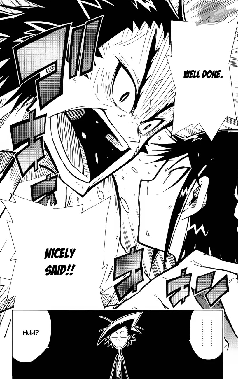 Joujuu Senjin!! Mushibugyo Chapter 1 page 24 - Chapter 1