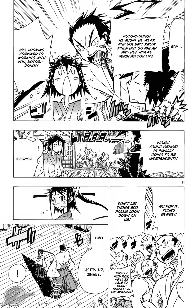 Joujuu Senjin!! Mushibugyo Chapter 1 page 25 - Chapter 1