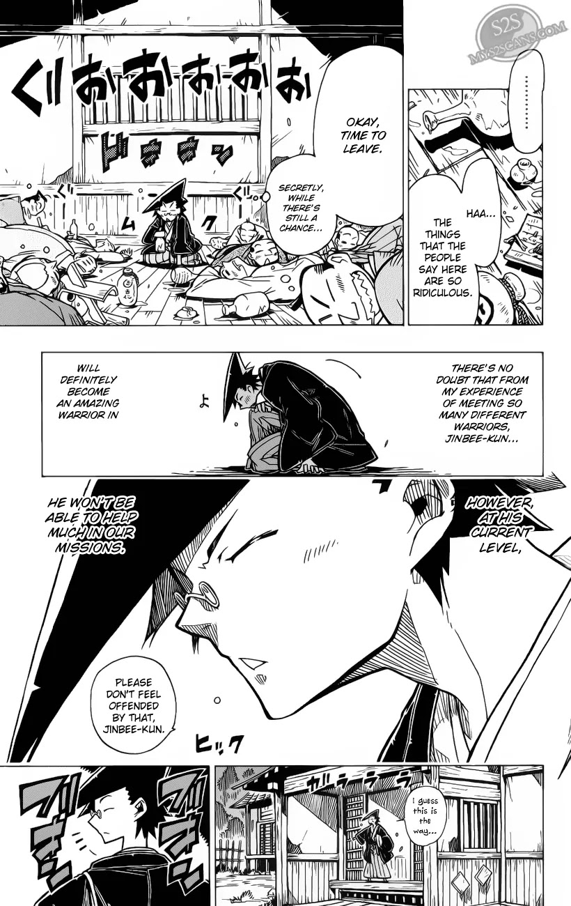Joujuu Senjin!! Mushibugyo Chapter 1 page 27 - Chapter 1