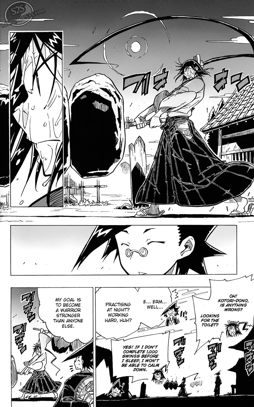 Joujuu Senjin!! Mushibugyo Chapter 1 page 28 - Chapter 1