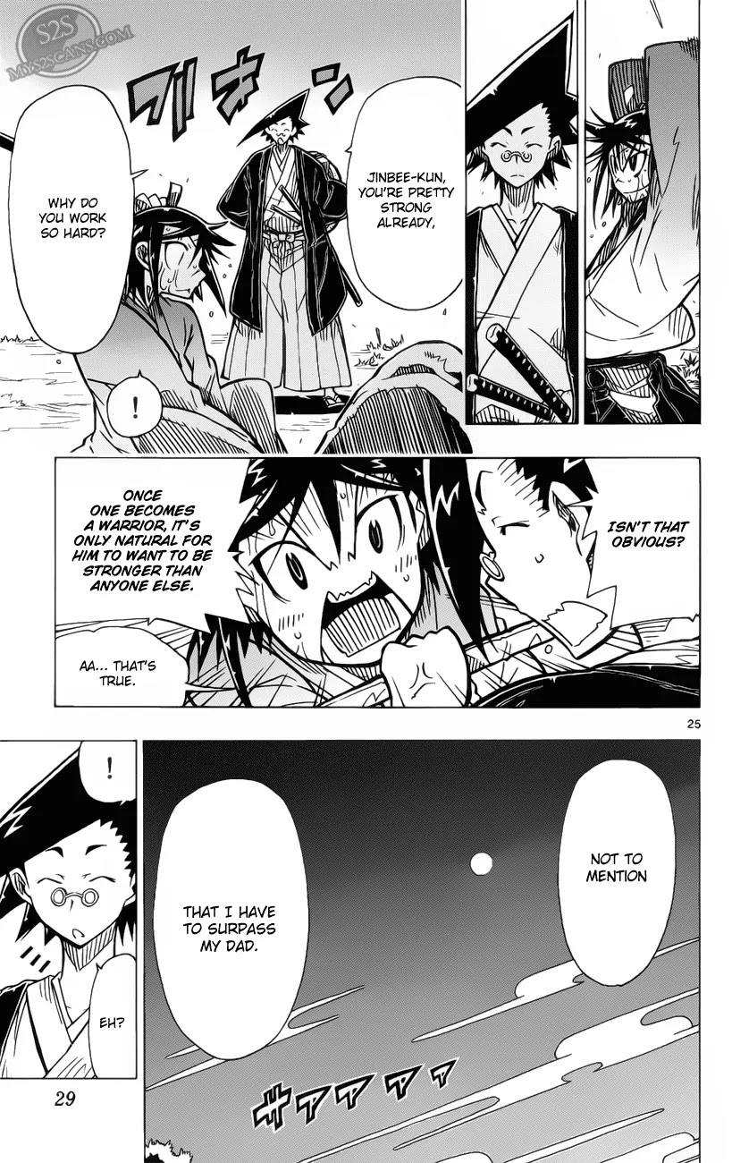 Joujuu Senjin!! Mushibugyo Chapter 1 page 29 - Chapter 1
