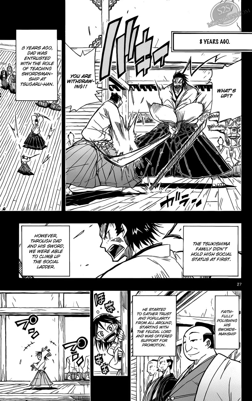 Joujuu Senjin!! Mushibugyo Chapter 1 page 31 - Chapter 1