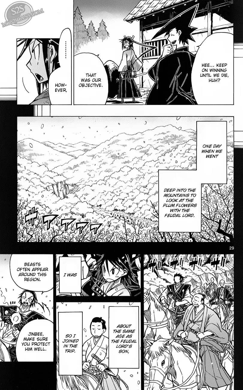 Joujuu Senjin!! Mushibugyo Chapter 1 page 33 - Chapter 1