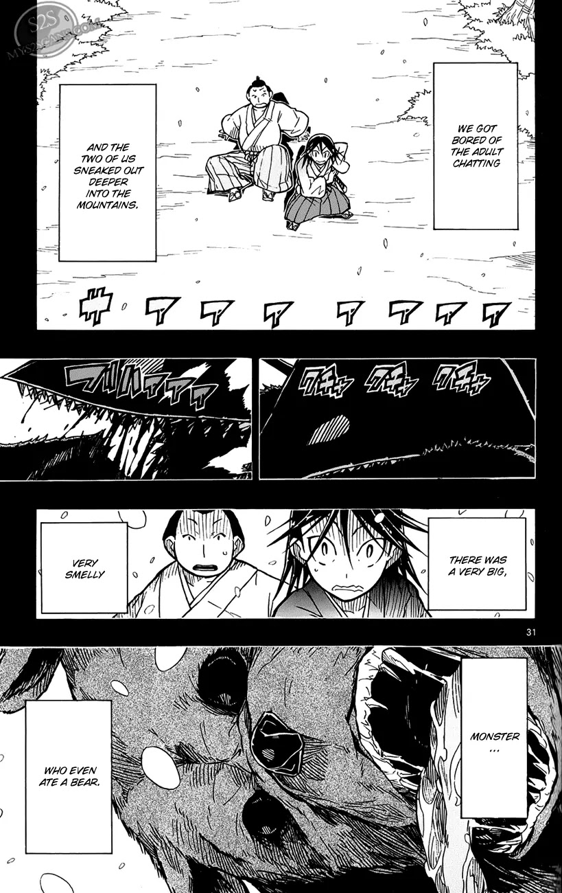 Joujuu Senjin!! Mushibugyo Chapter 1 page 35 - Chapter 1