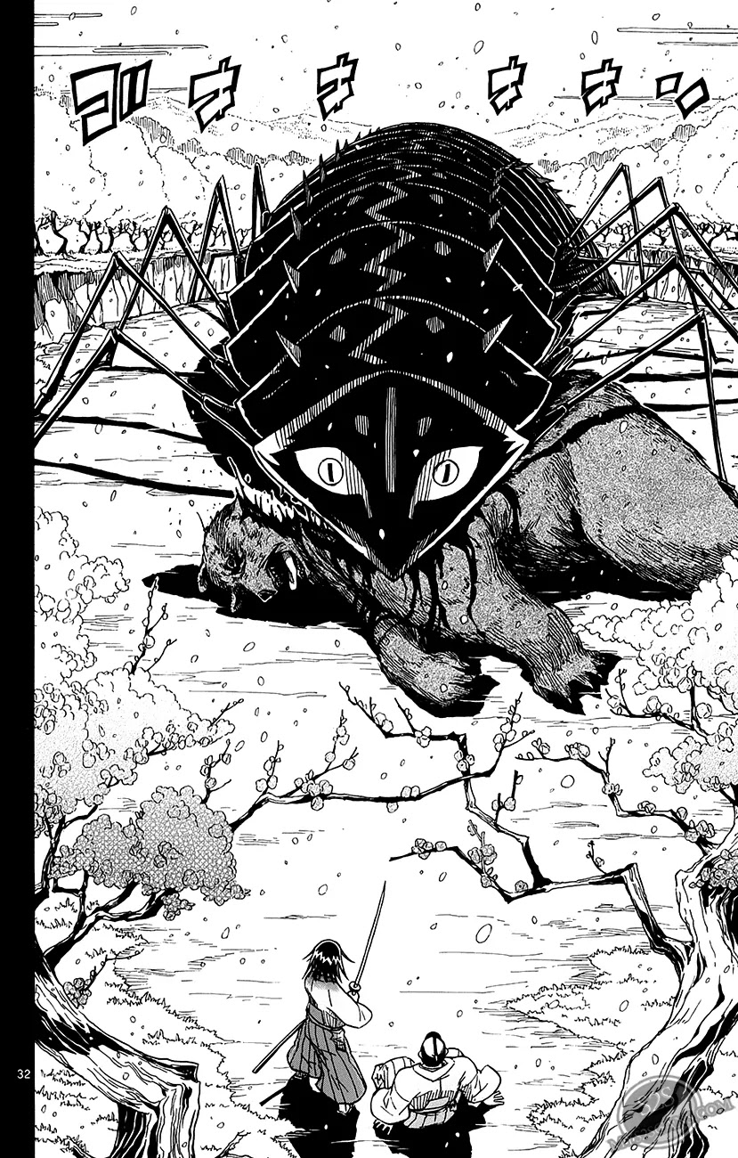 Joujuu Senjin!! Mushibugyo Chapter 1 page 36 - Chapter 1