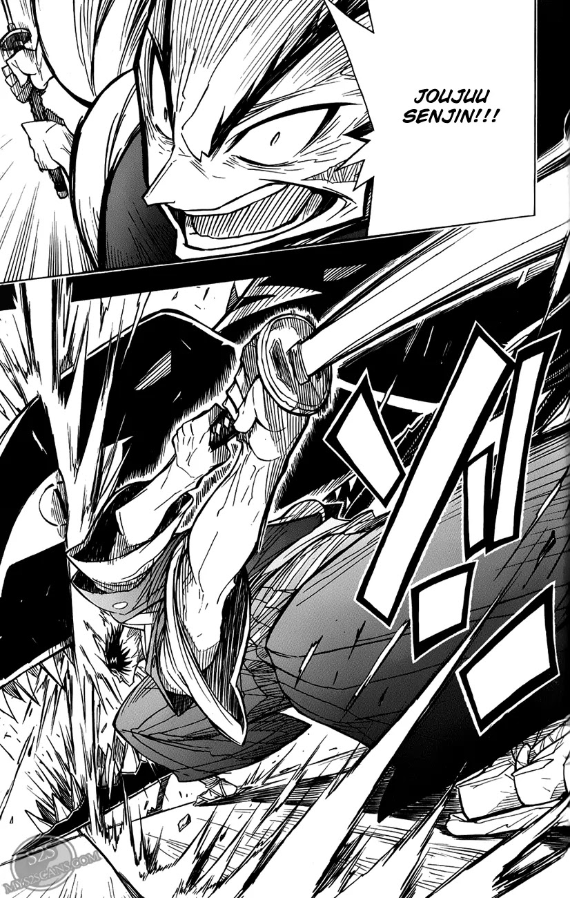 Joujuu Senjin!! Mushibugyo Chapter 1 page 39 - Chapter 1
