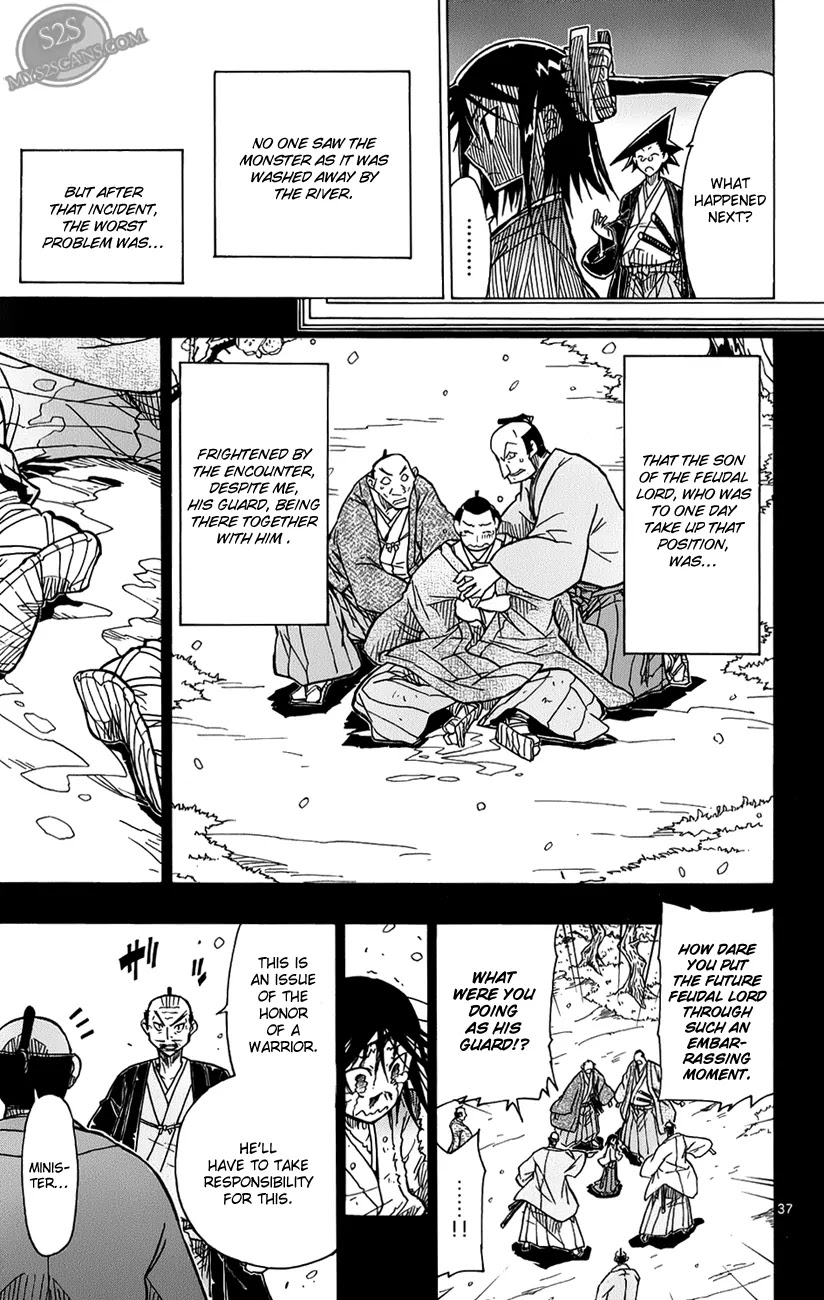 Joujuu Senjin!! Mushibugyo Chapter 1 page 41 - Chapter 1