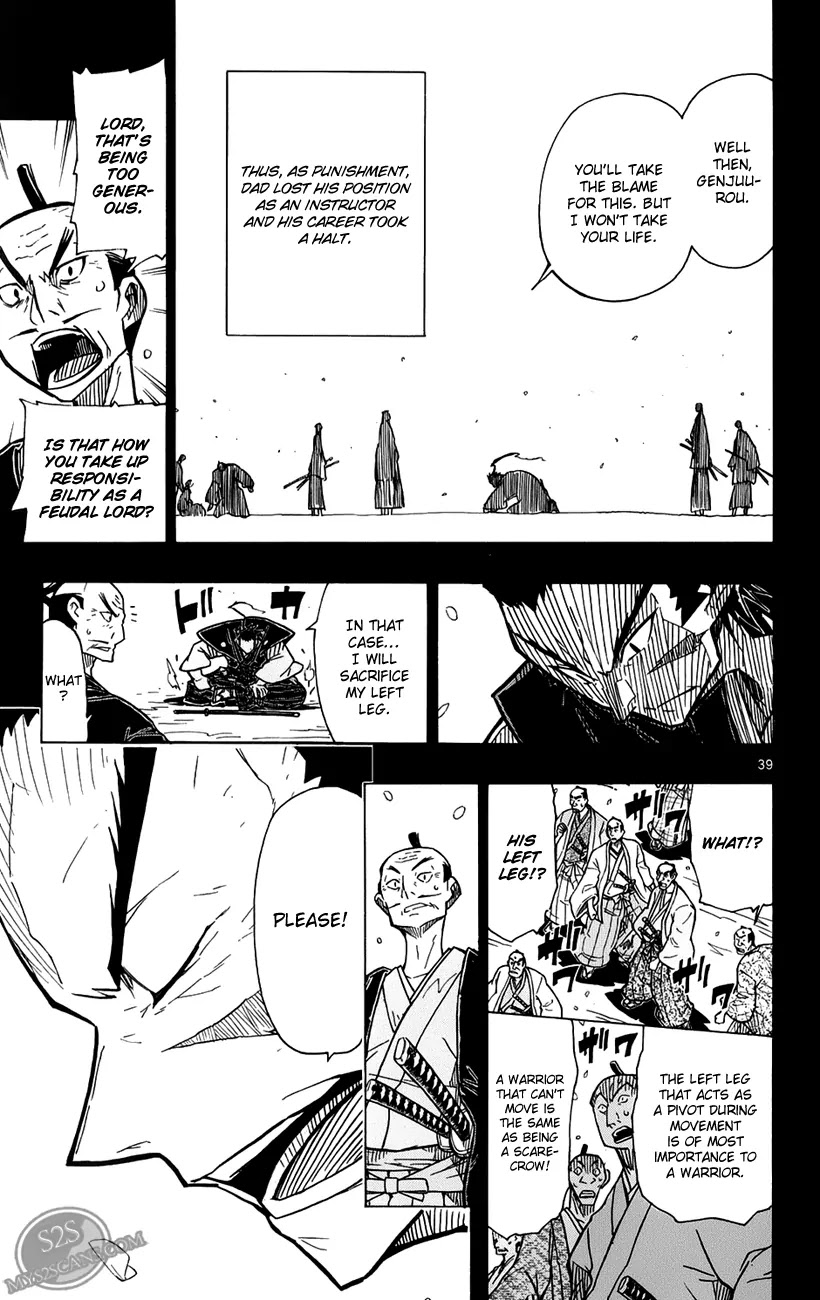 Joujuu Senjin!! Mushibugyo Chapter 1 page 43 - Chapter 1
