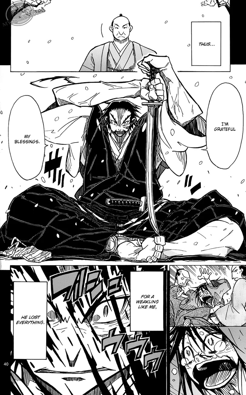 Joujuu Senjin!! Mushibugyo Chapter 1 page 44 - Chapter 1