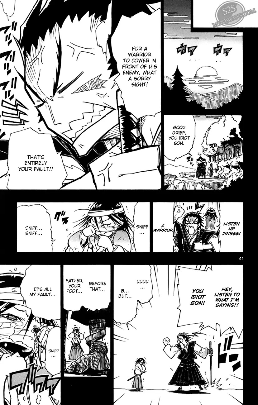 Joujuu Senjin!! Mushibugyo Chapter 1 page 45 - Chapter 1