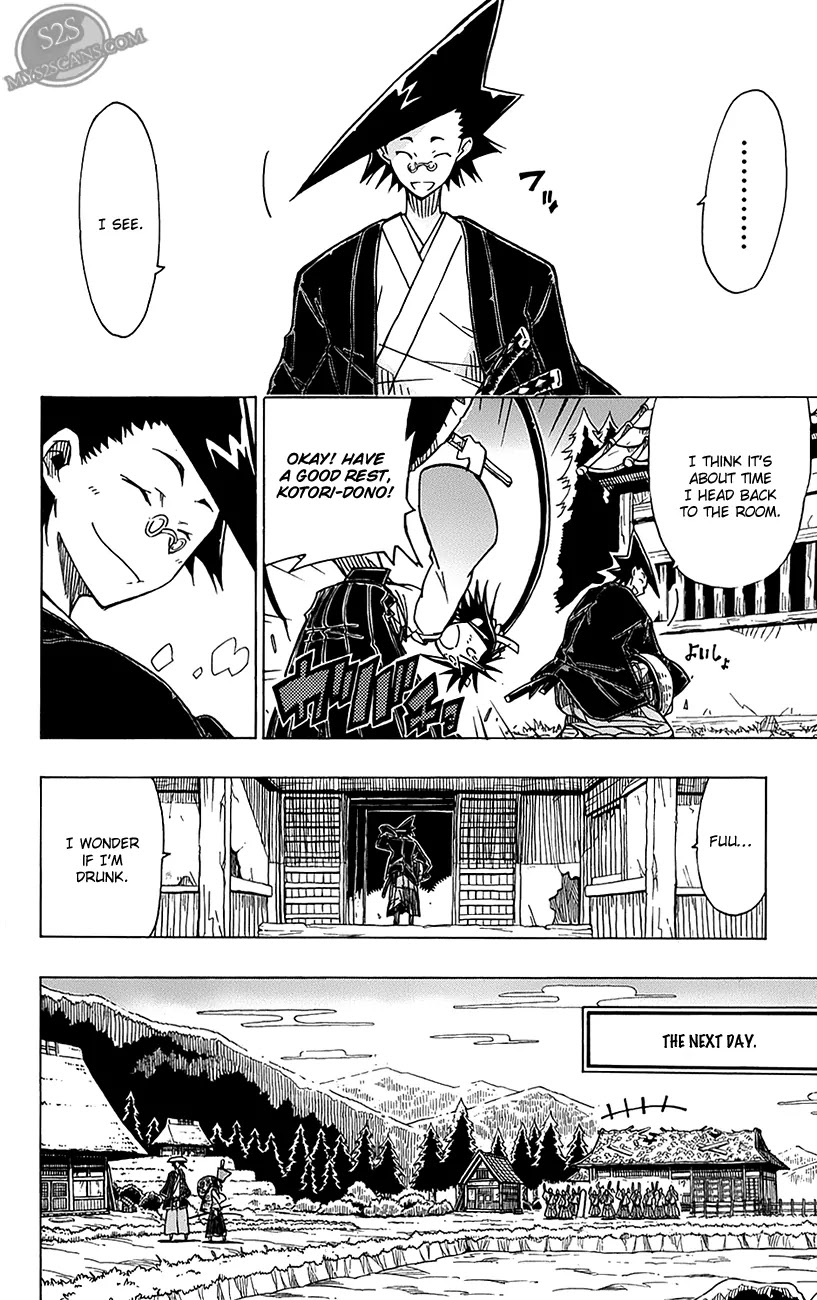 Joujuu Senjin!! Mushibugyo Chapter 1 page 51 - Chapter 1