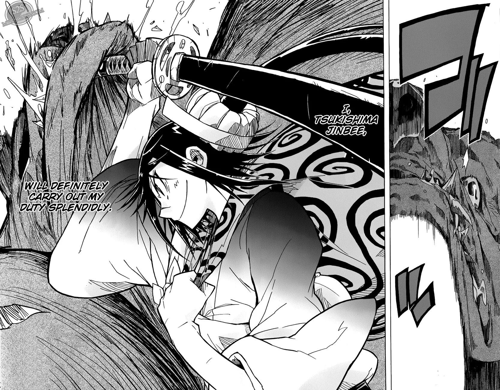 Joujuu Senjin!! Mushibugyo Chapter 1 page 55 - Chapter 1