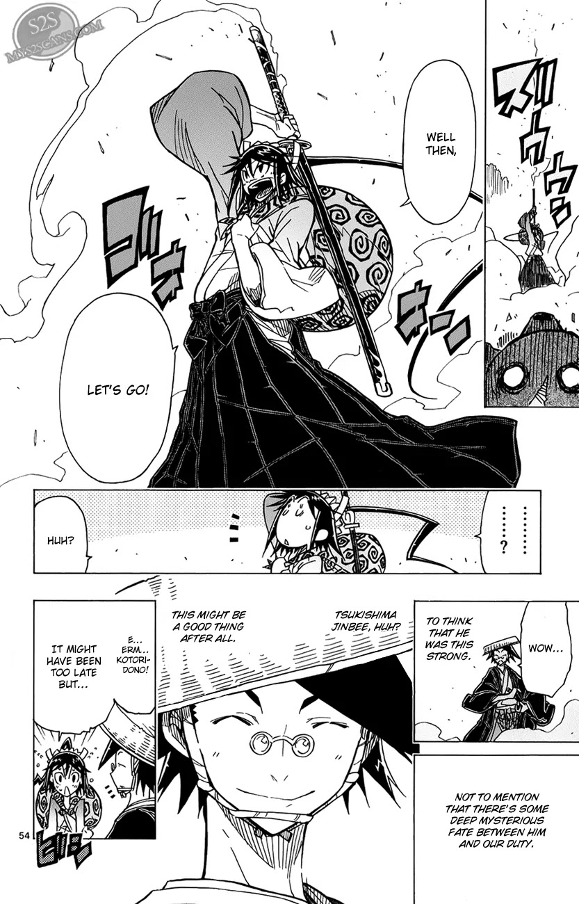 Joujuu Senjin!! Mushibugyo Chapter 1 page 56 - Chapter 1