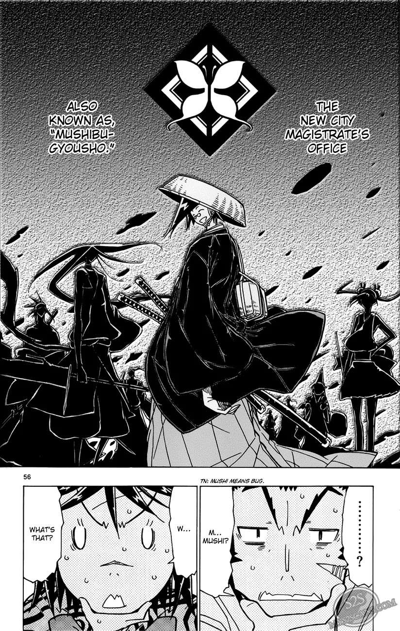 Joujuu Senjin!! Mushibugyo Chapter 1 page 58 - Chapter 1